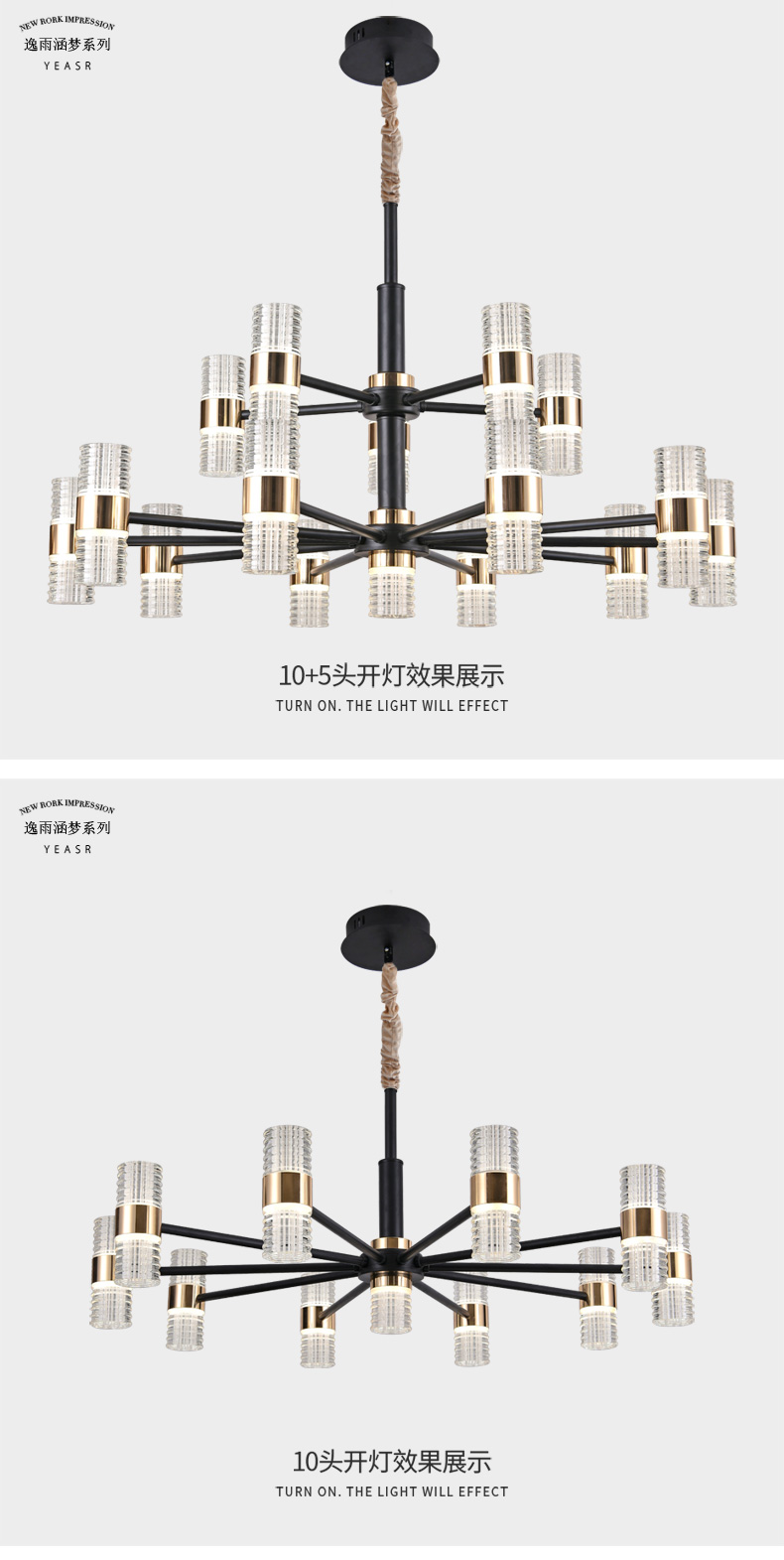 [E淘-灯饰]现代风格 — — 菲铜艺邦 新品上架!
