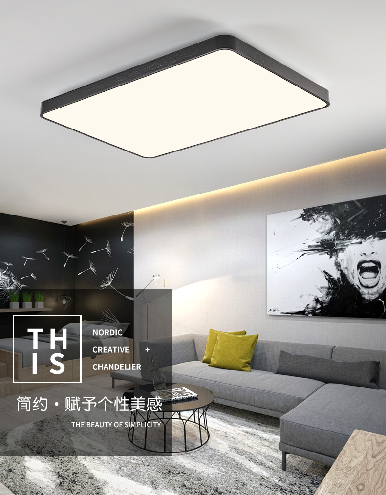 [E淘-灯饰]现代风格—— 柏珑照明 新品上架！