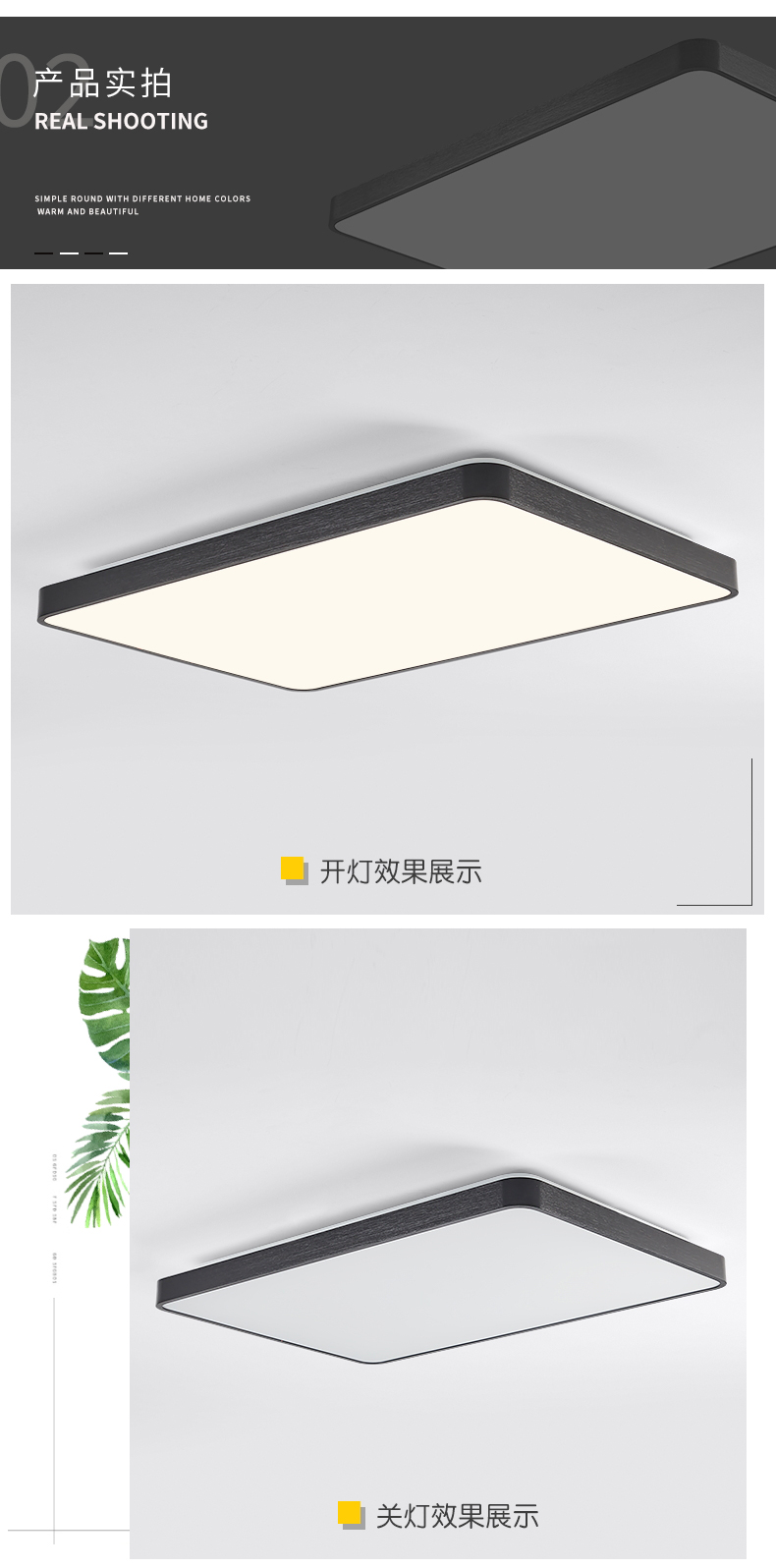 [E淘-灯饰]现代风格—— 柏珑照明 新品上架！