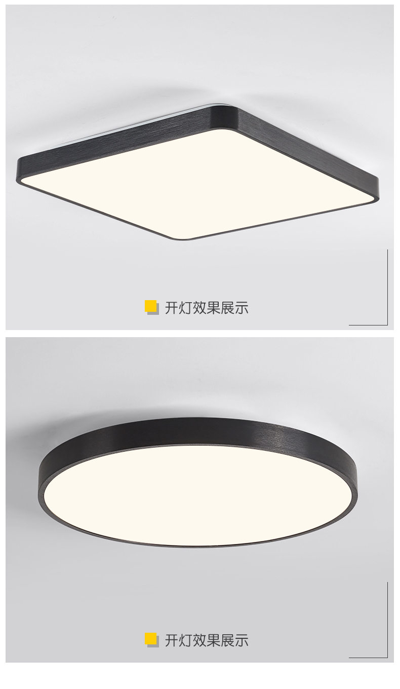 [E淘-灯饰]现代风格—— 柏珑照明 新品上架！