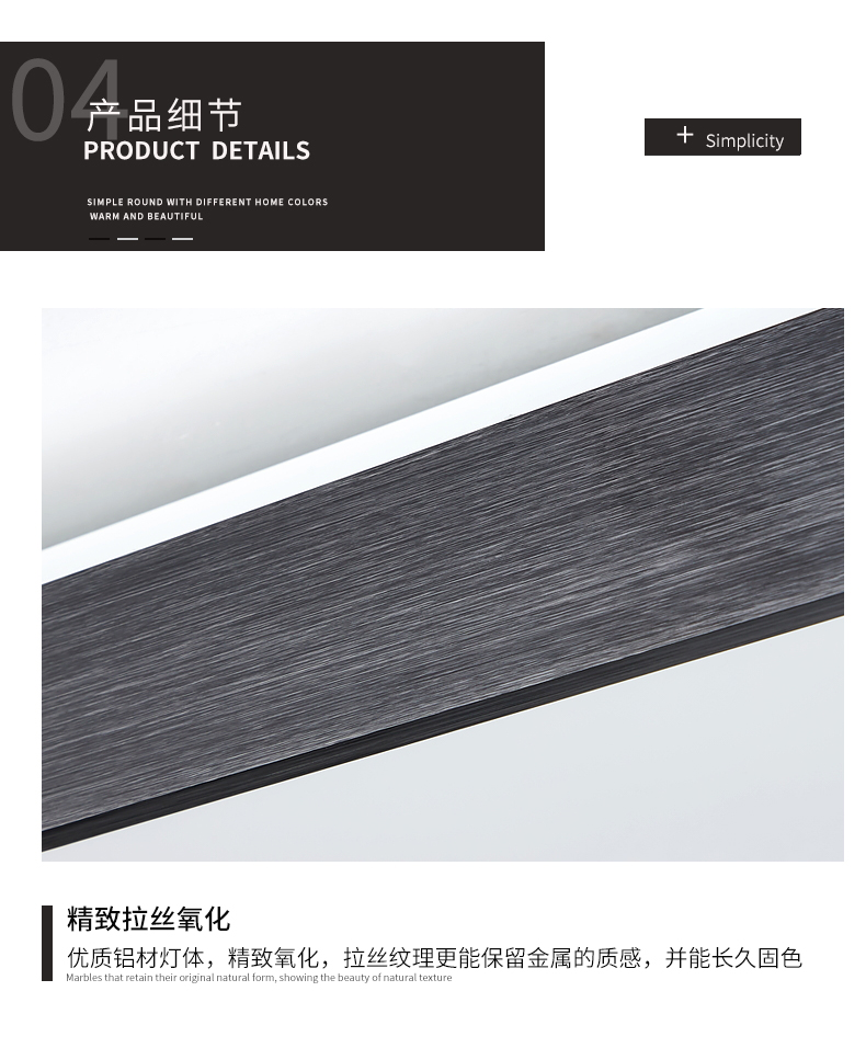 [E淘-灯饰]现代风格—— 柏珑照明 新品上架！