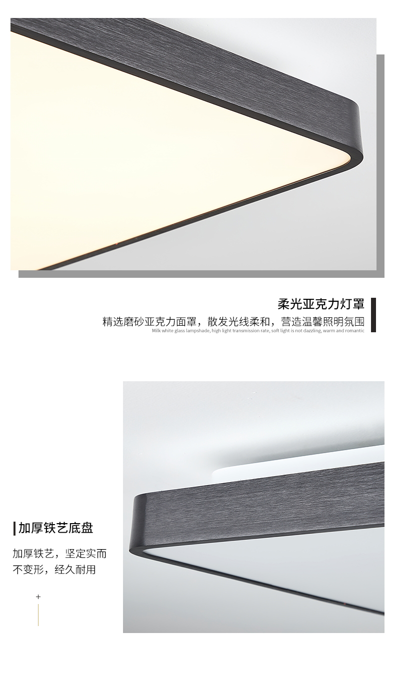 [E淘-灯饰]现代风格—— 柏珑照明 新品上架！