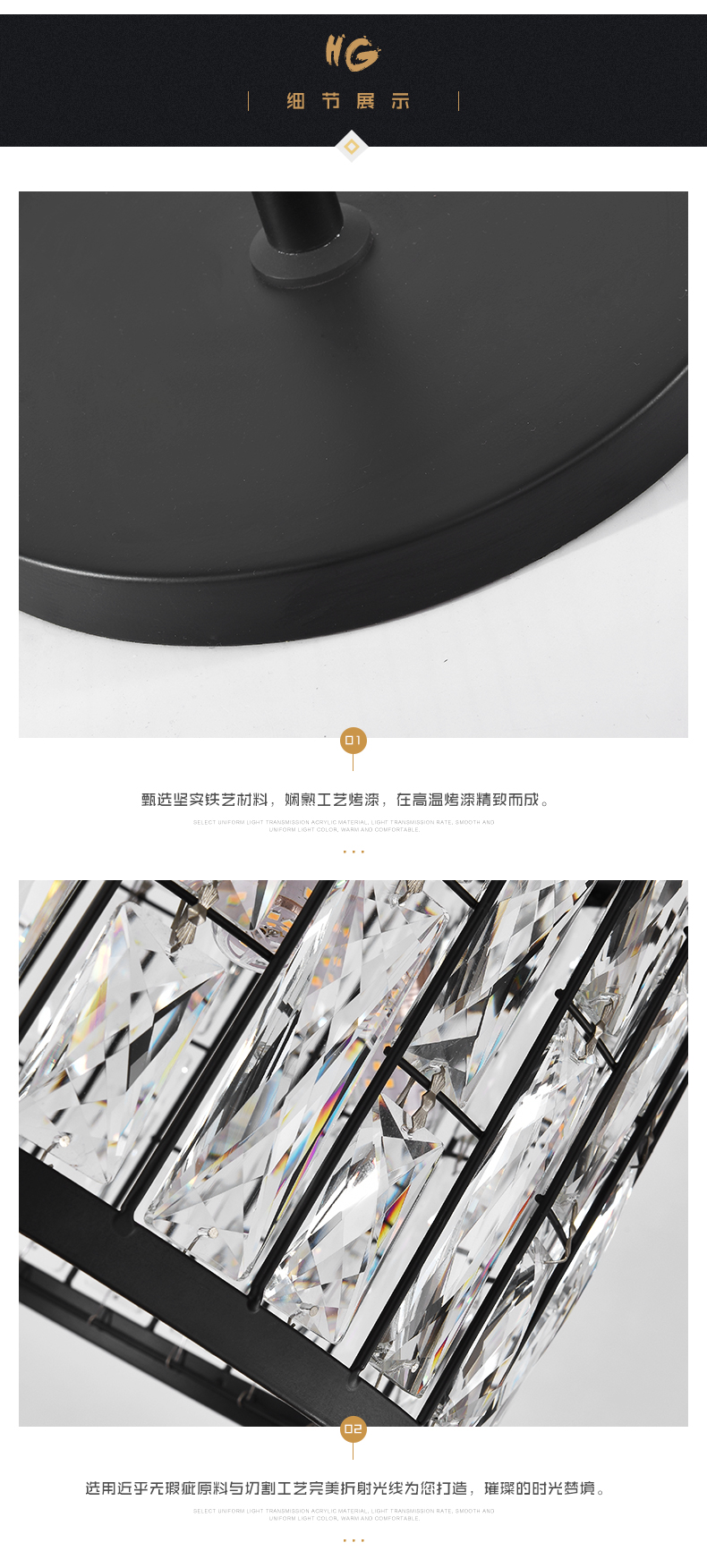 [E淘-灯饰]现代风格—— 海国 新品上架！