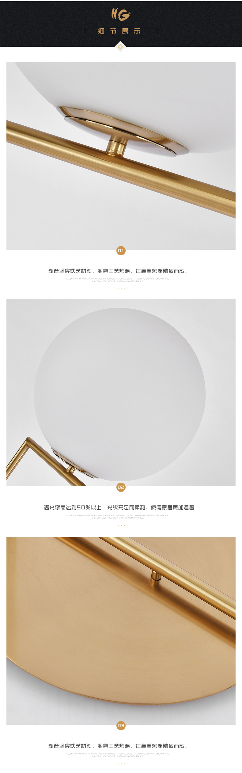 [E淘-灯饰]现代风格—— 海国 新品上架！