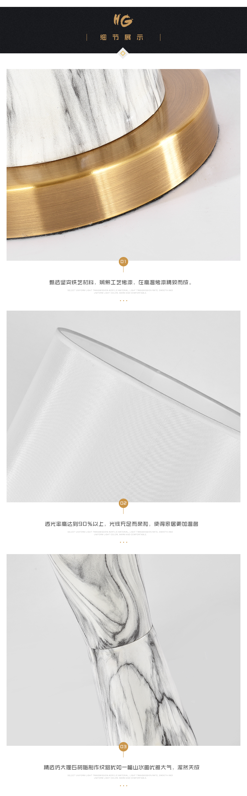 [E淘-灯饰]现代风格—— 海国 新品上架！