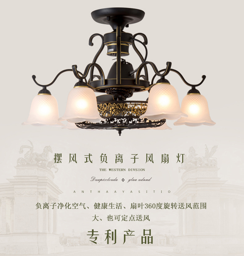 [E淘-灯饰]美式风格 — — 欧风达 新品上架！