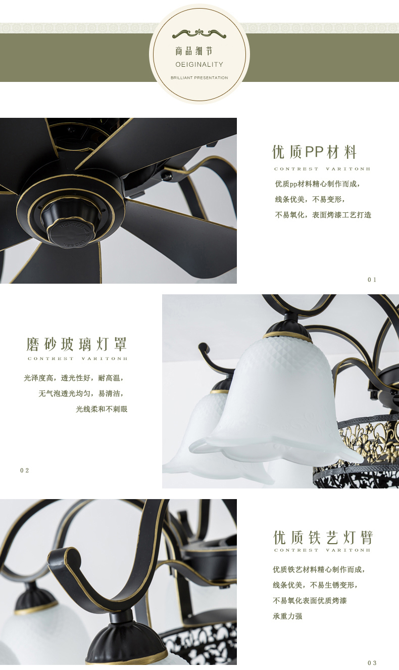 [E淘-灯饰]美式风格 — — 欧风达 新品上架！