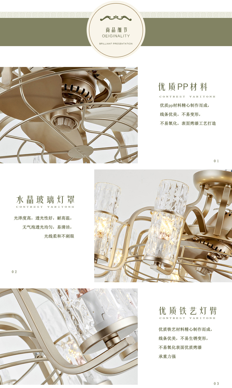 [E淘-灯饰]美式风格 — — 欧风达 新品上架！