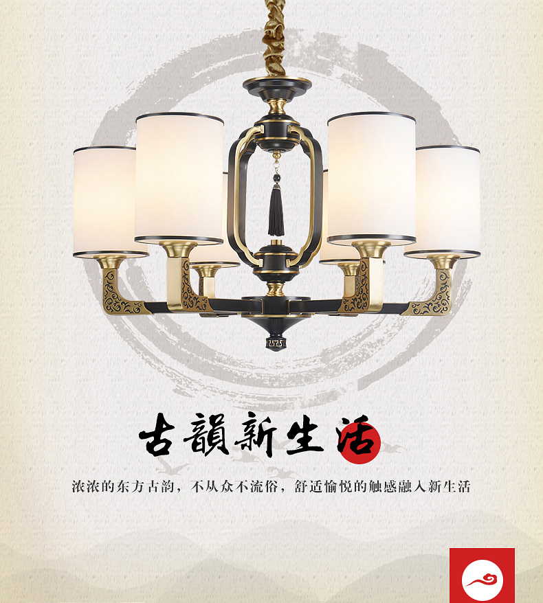 [E淘-灯饰]美式风格 — — 欧风达 新品上架！