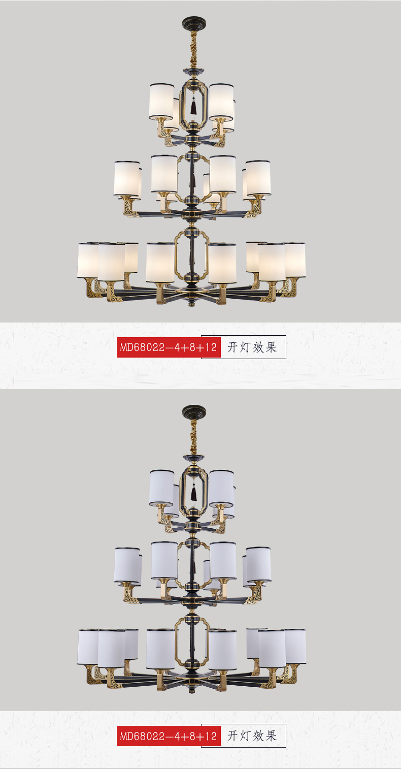 [E淘-灯饰]美式风格 — — 欧风达 新品上架！