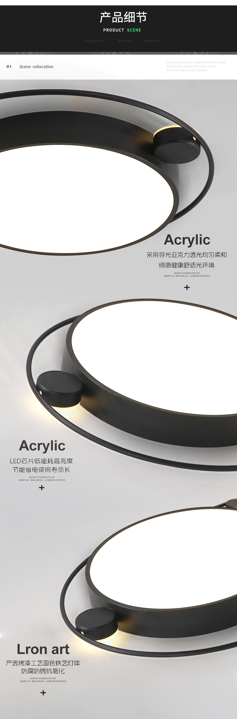 [E淘-灯饰]现代风格 — — 灯乐美 新品上架！
