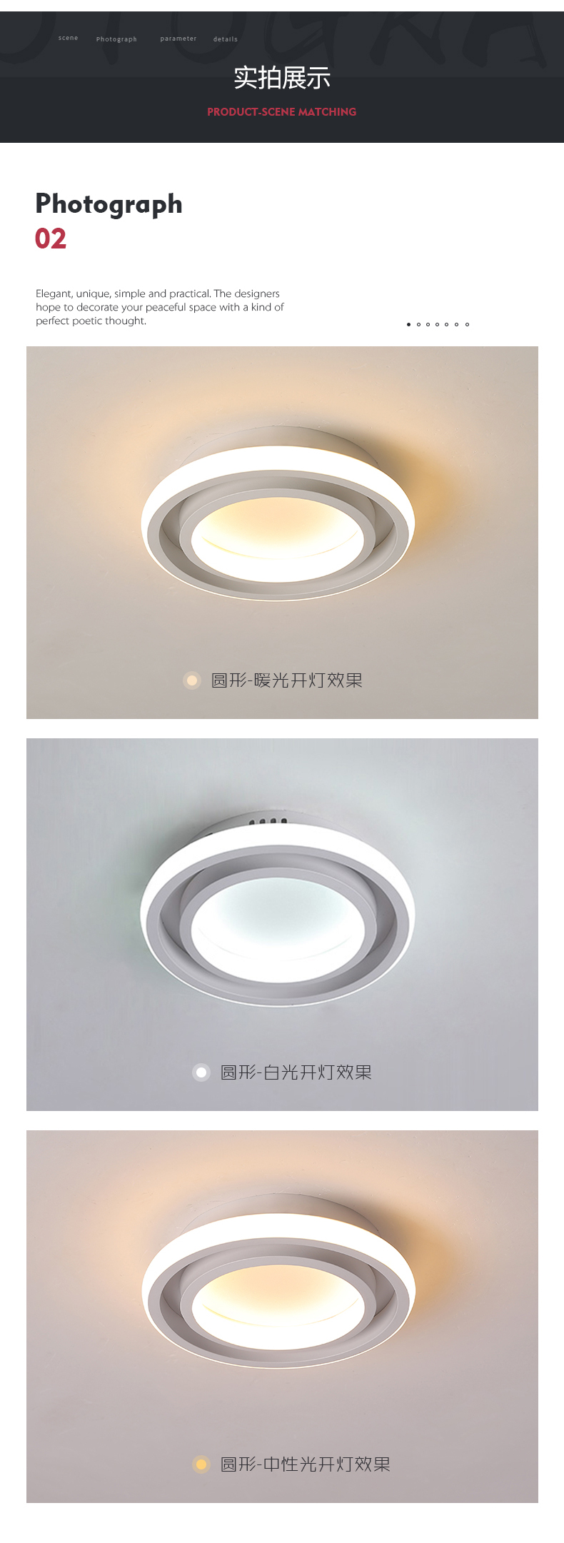 [E淘-灯饰]现代风格 — — 灯乐美 新品上架！