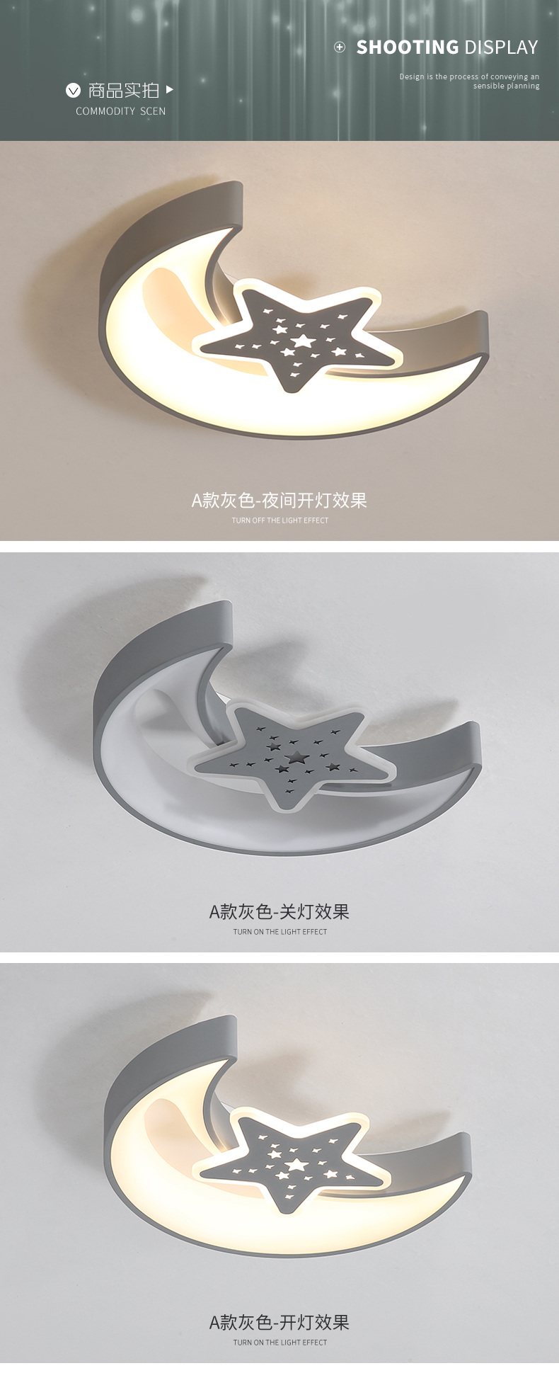 [E淘-灯饰]现代风格 — — 思美 新品上架！