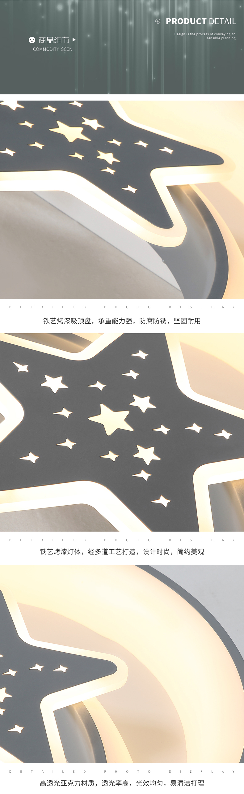 [E淘-灯饰]现代风格 — — 思美 新品上架！