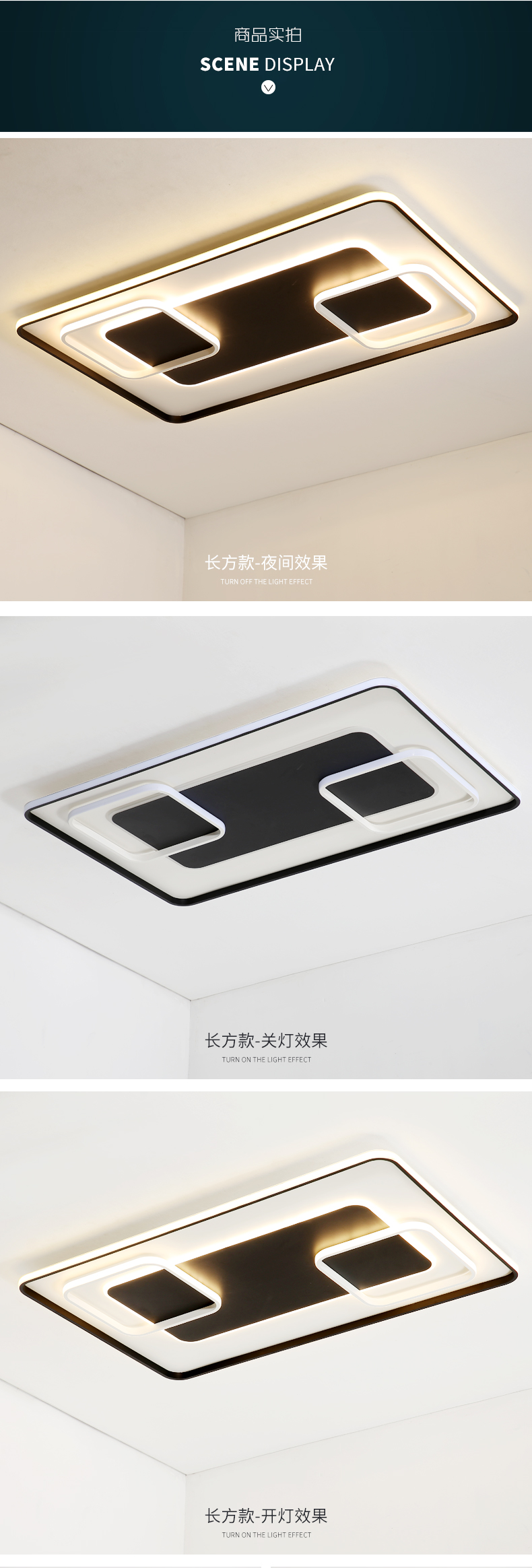 [E淘-灯饰]现代风格 — — 思美 新品上架！