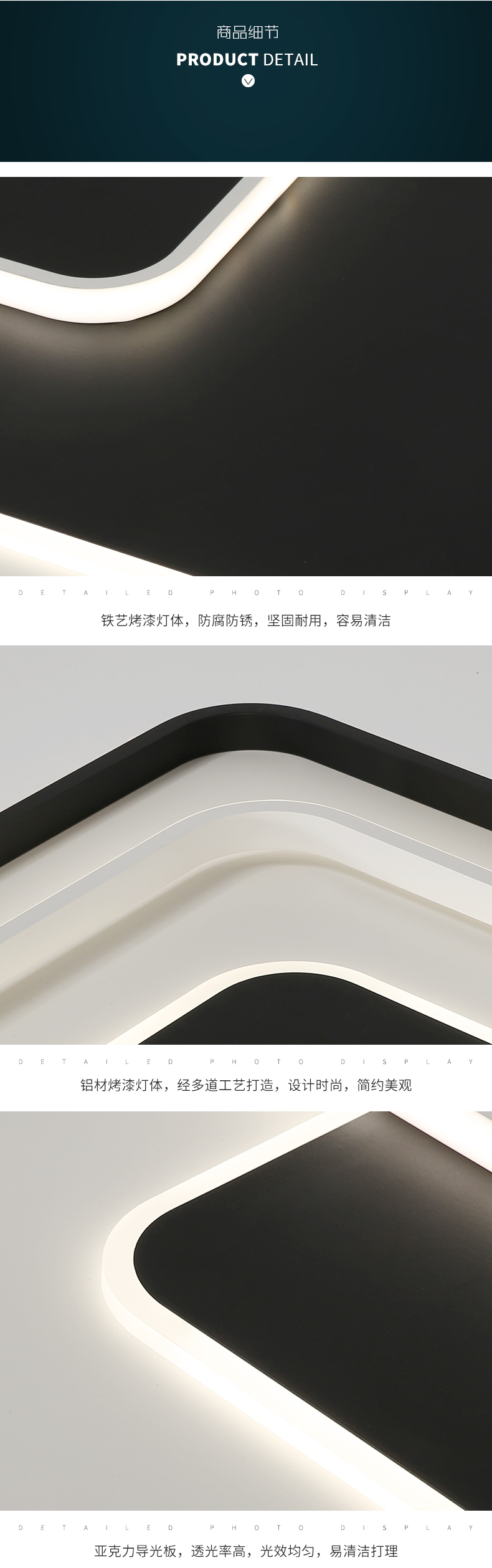 [E淘-灯饰]现代风格 — — 思美 新品上架！