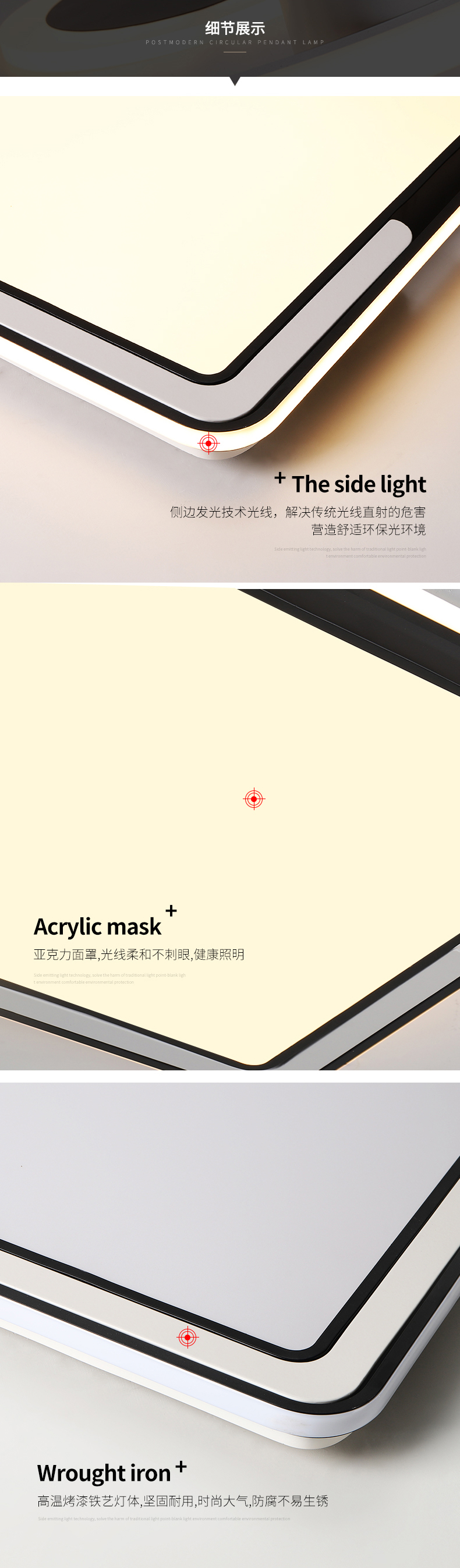 [E淘-灯饰]现代风格 — — 思美 新品上架！