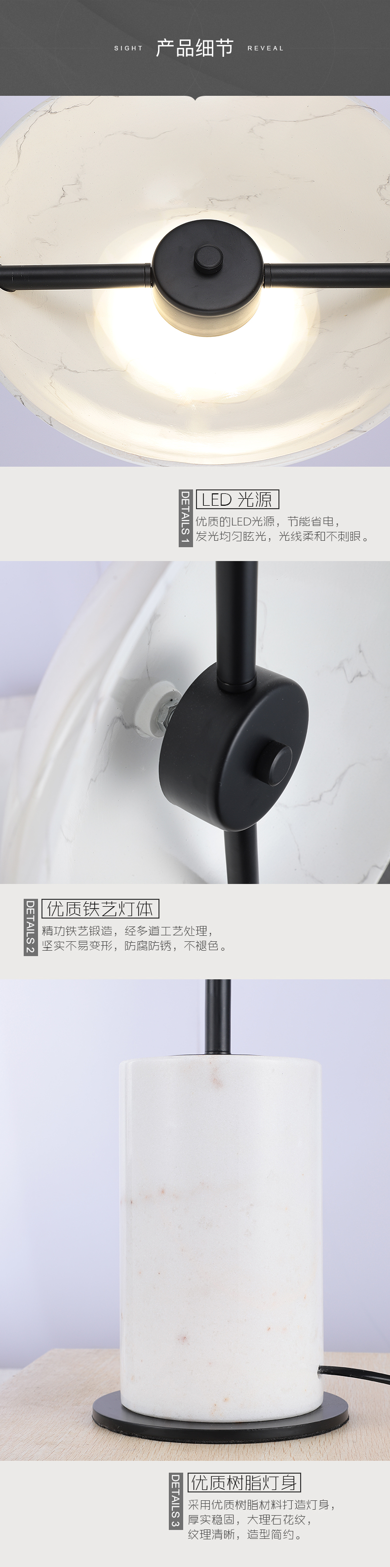 [EDS商城精选-灯饰]现代风格— — 商朵 品牌进驻！