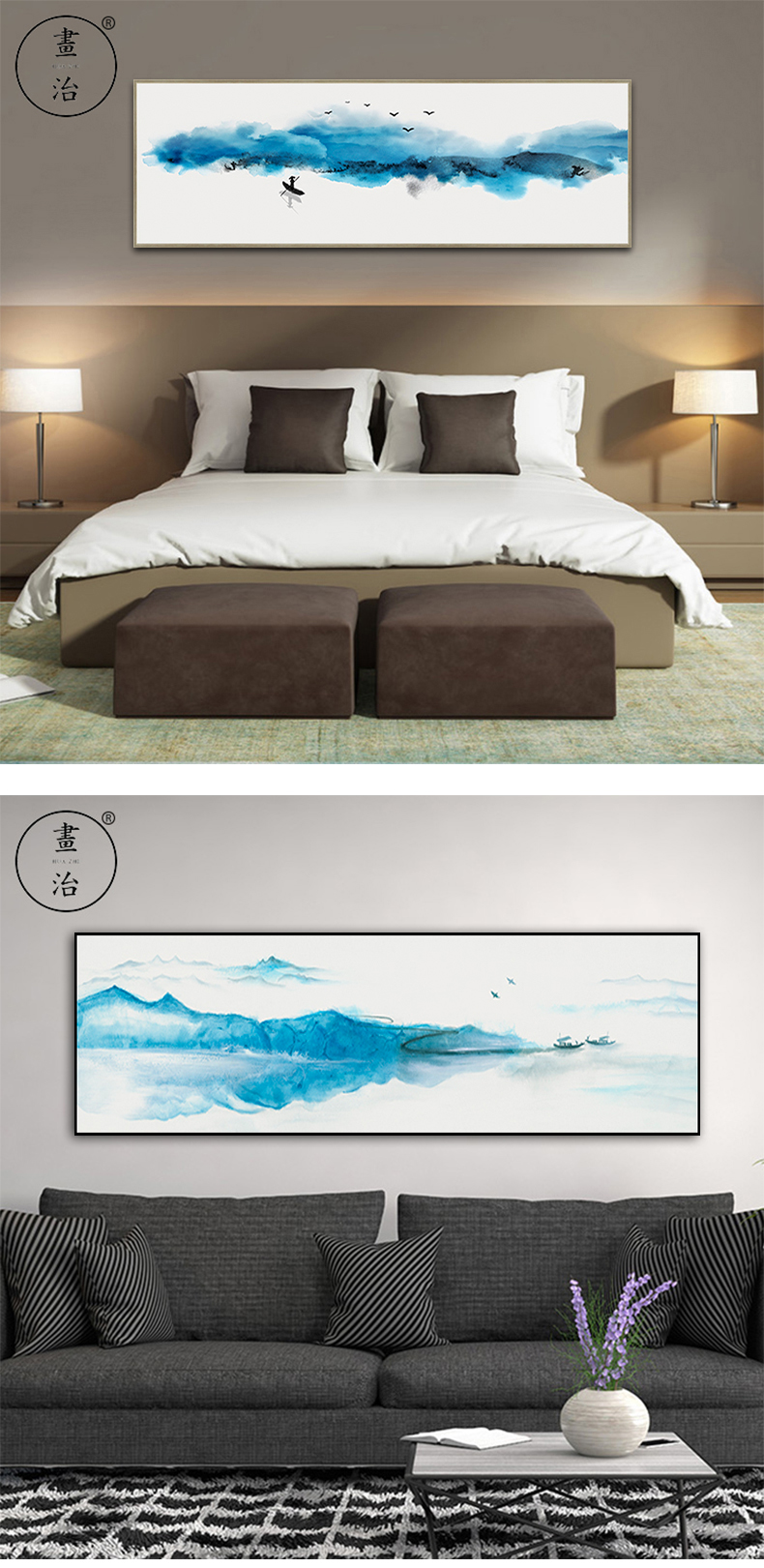 [EDS商城精选-家居饰品]现代风格— — 画治 品牌进驻！