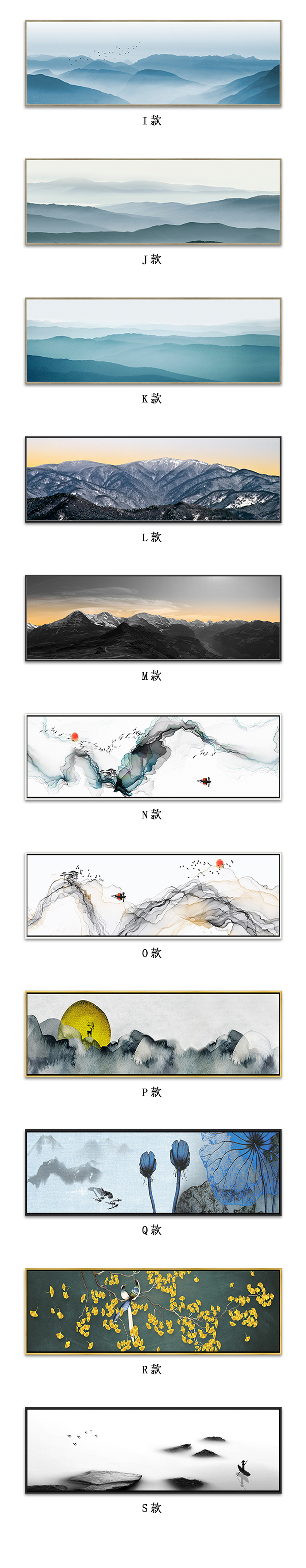 [EDS商城精选-家居饰品]现代风格— — 画治 品牌进驻！