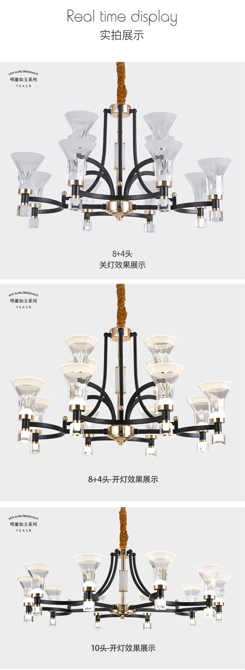 [EDS商城精选-灯饰]现代风格 — — 菲铜艺邦 新品上架！