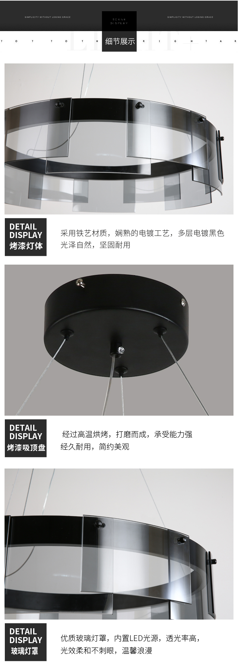 [E淘-灯饰]现代风格  — — 鲸皇 品牌进驻！