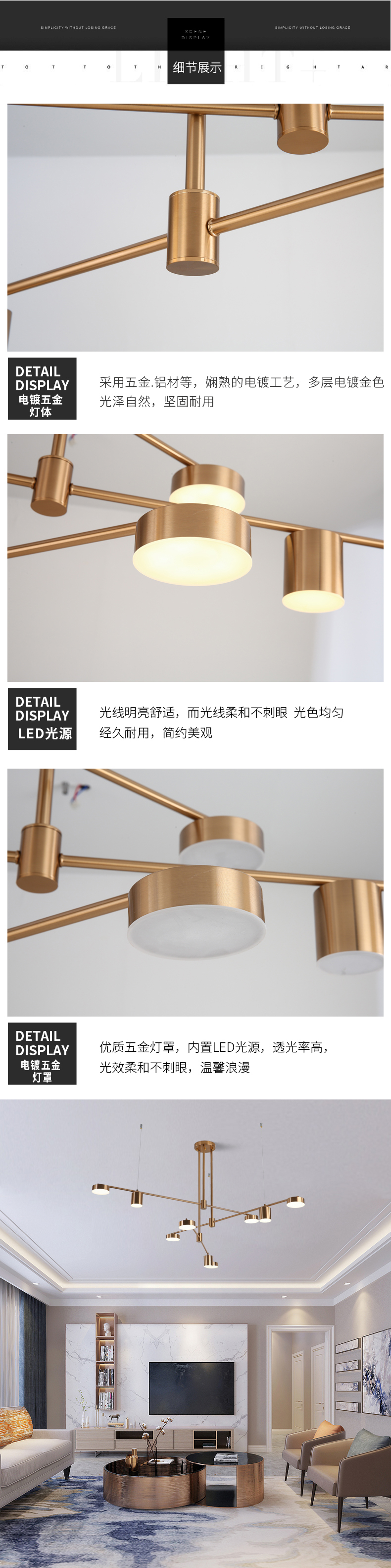 [E淘-灯饰]现代风格  — — 鲸皇 品牌进驻！