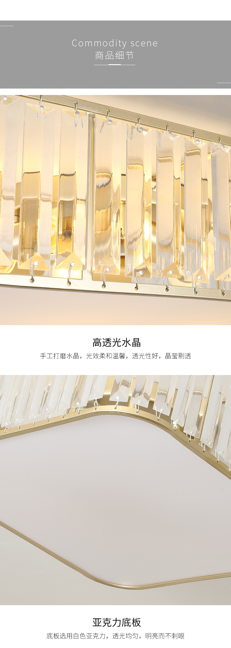 [E淘-灯饰]美式风格 — — 上睿灯饰 新品上新！