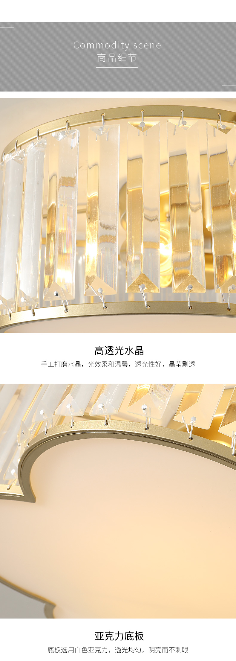 [E淘-灯饰]美式风格 — — 上睿灯饰 新品上新！