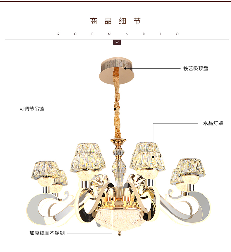[E淘-灯饰]现代风格—— 盛博鸿 新品上架！