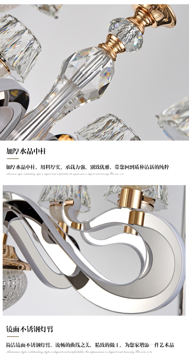 [E淘-灯饰]现代风格—— 盛博鸿 新品上架！