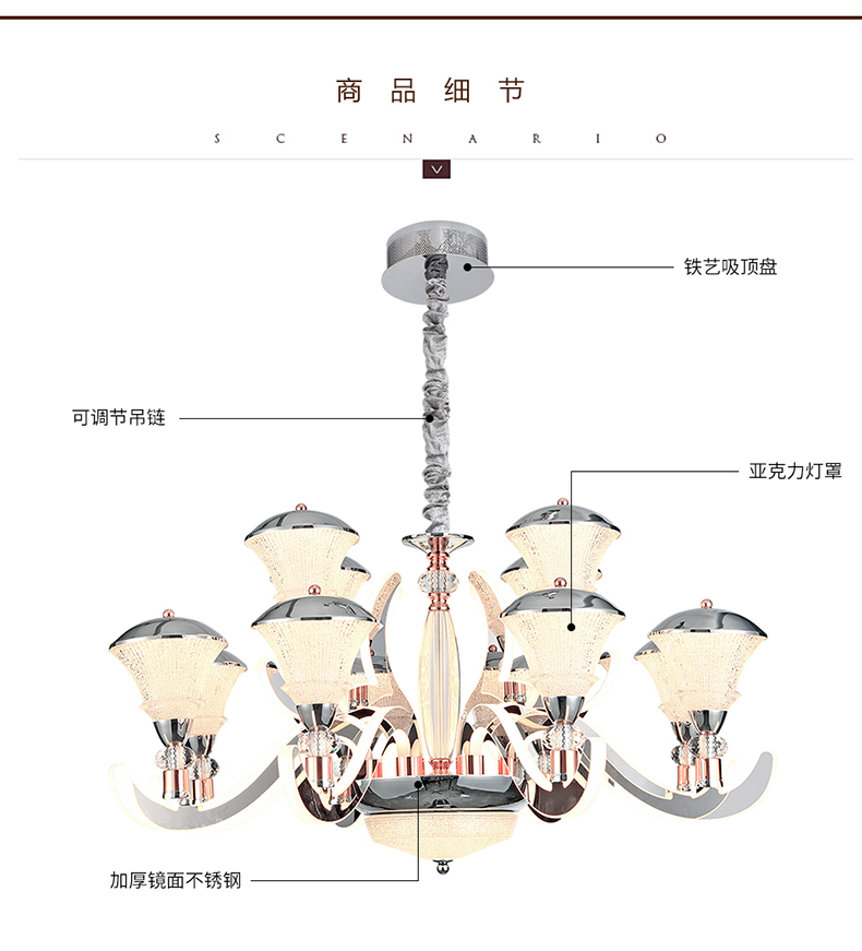 [E淘-灯饰]现代风格—— 盛博鸿 新品上架！