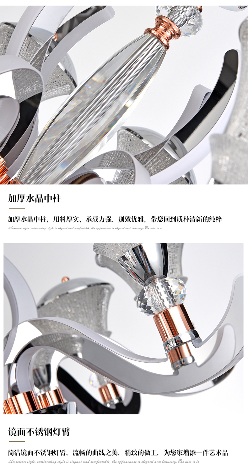 [E淘-灯饰]现代风格—— 盛博鸿 新品上架！