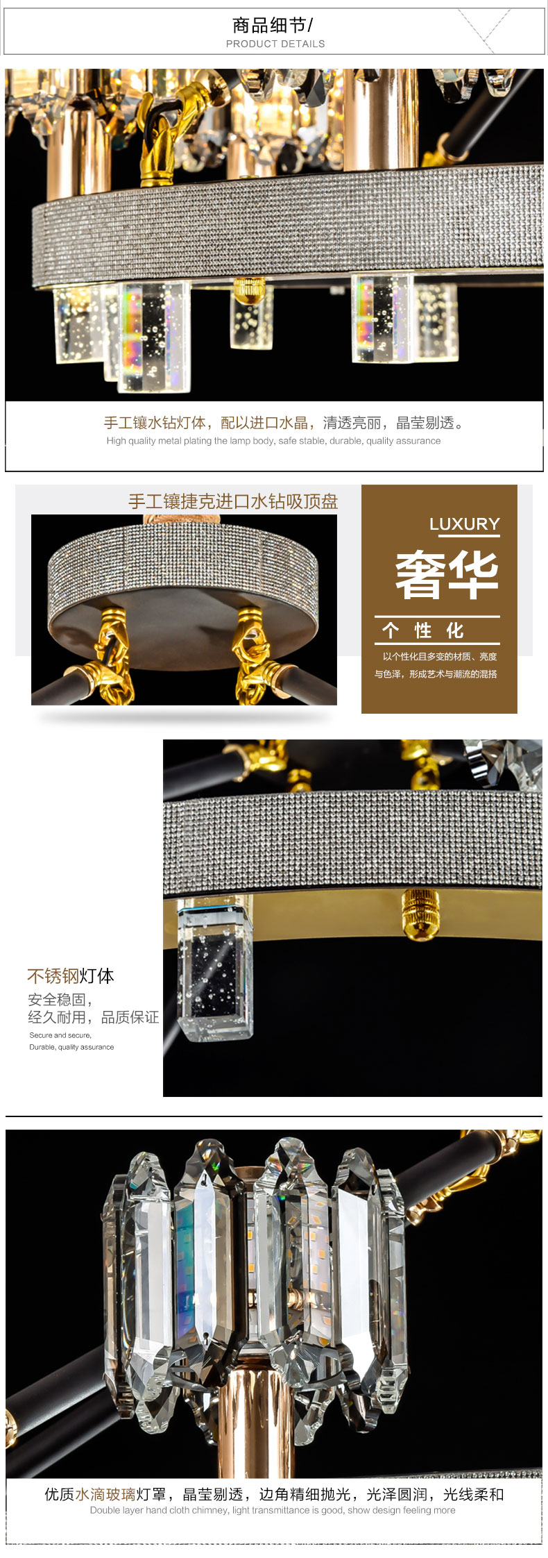 [E淘-灯饰]现代风格 — — 极慕之光 新品上架！