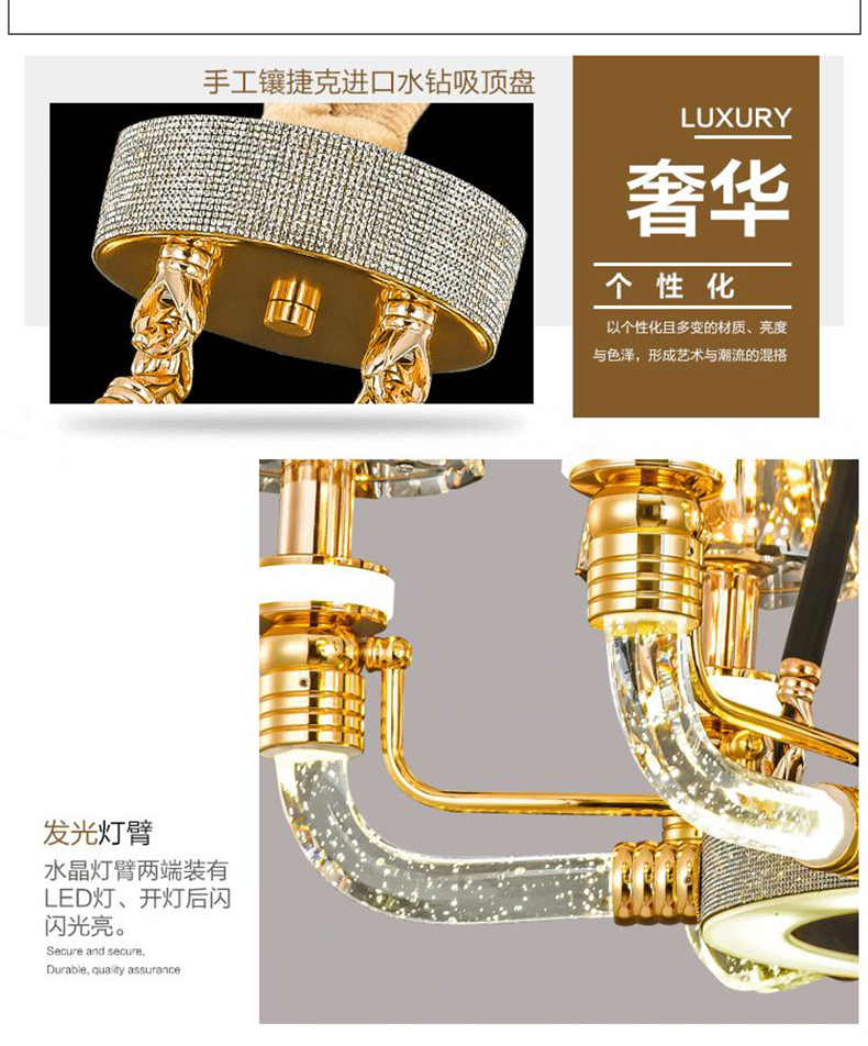 [E淘-灯饰]现代风格 — — 极慕之光 新品上架！