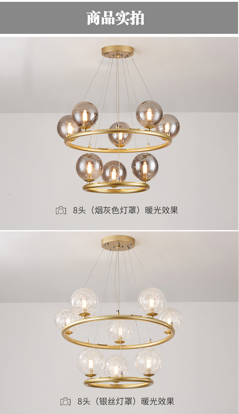 [E淘-灯饰]现代风格 — — 遥翔照明  品牌进驻！