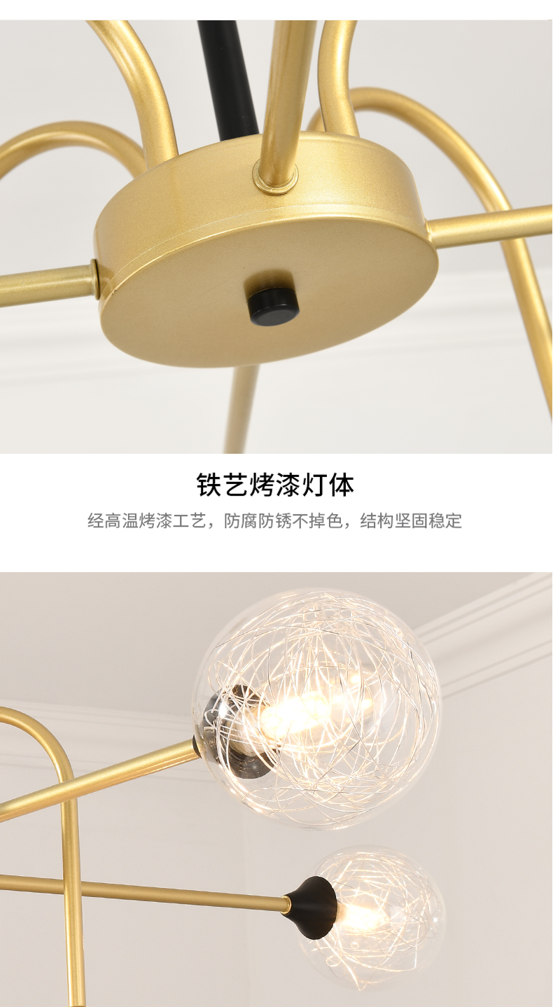 [E淘-灯饰]现代风格 — — 遥翔照明  品牌进驻！