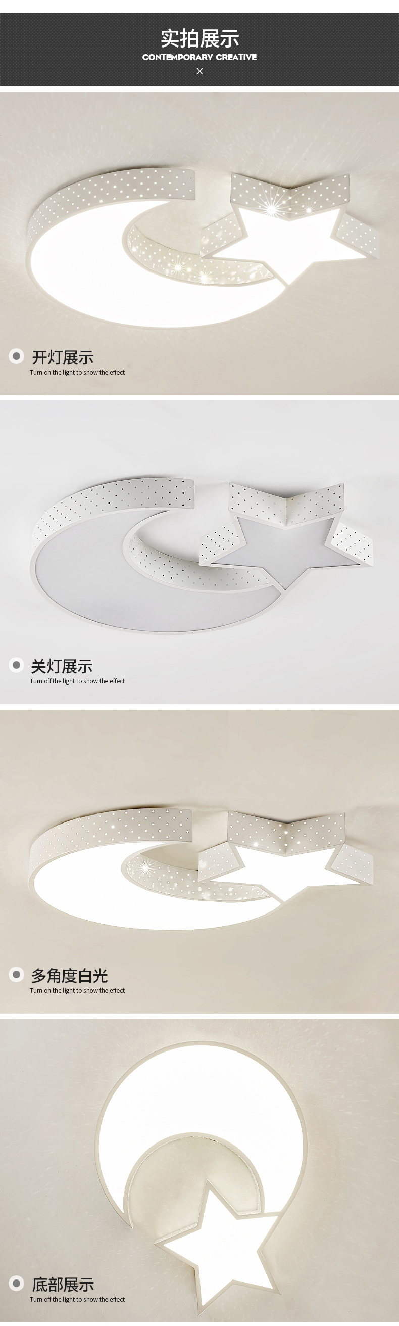 [EDS商城精选-灯饰]现代风格 — — 亮狄 品牌进驻！