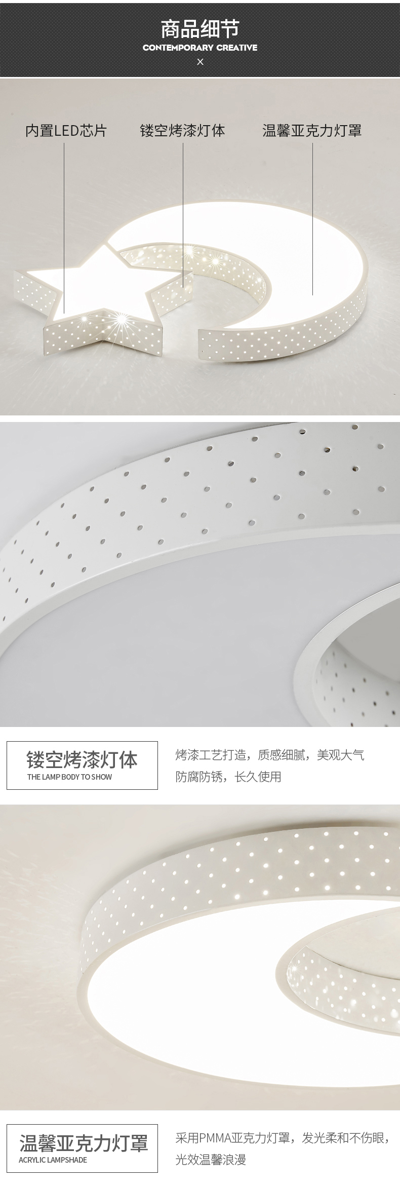 [EDS商城精选-灯饰]现代风格 — — 亮狄 品牌进驻！