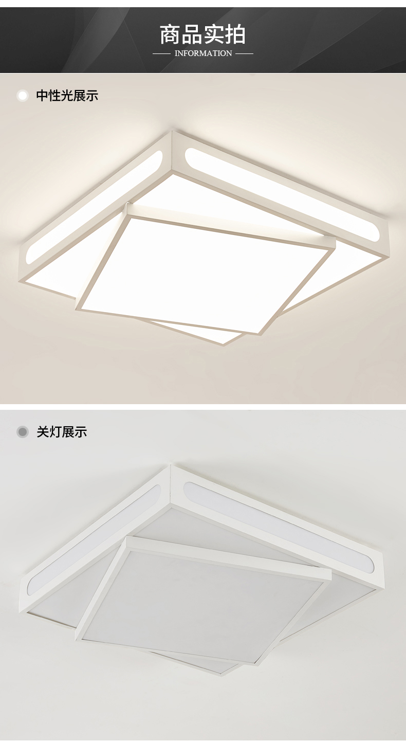 [EDS商城精选-灯饰]现代风格 — — 亮狄 品牌进驻！