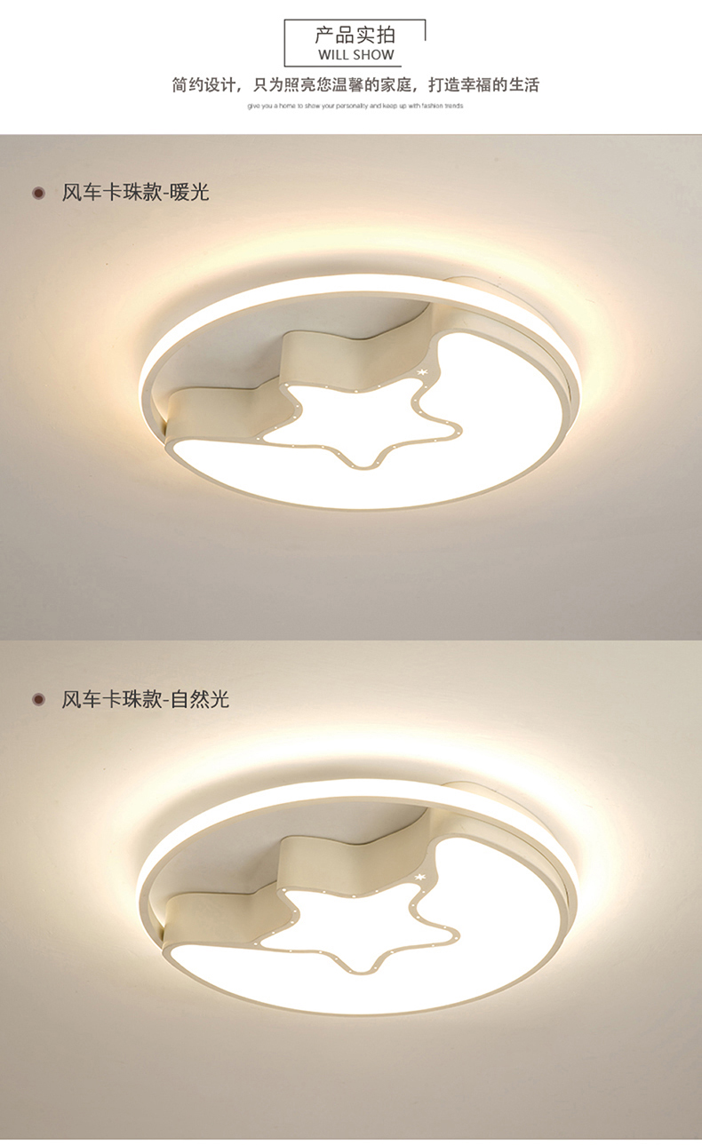 [EDS商城精选-灯饰]现代风格 — — 亮狄 品牌进驻！