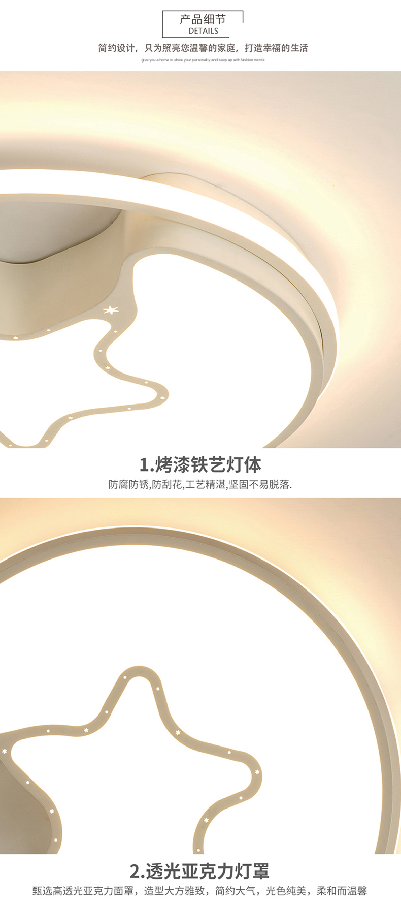 [EDS商城精选-灯饰]现代风格 — — 亮狄 品牌进驻！