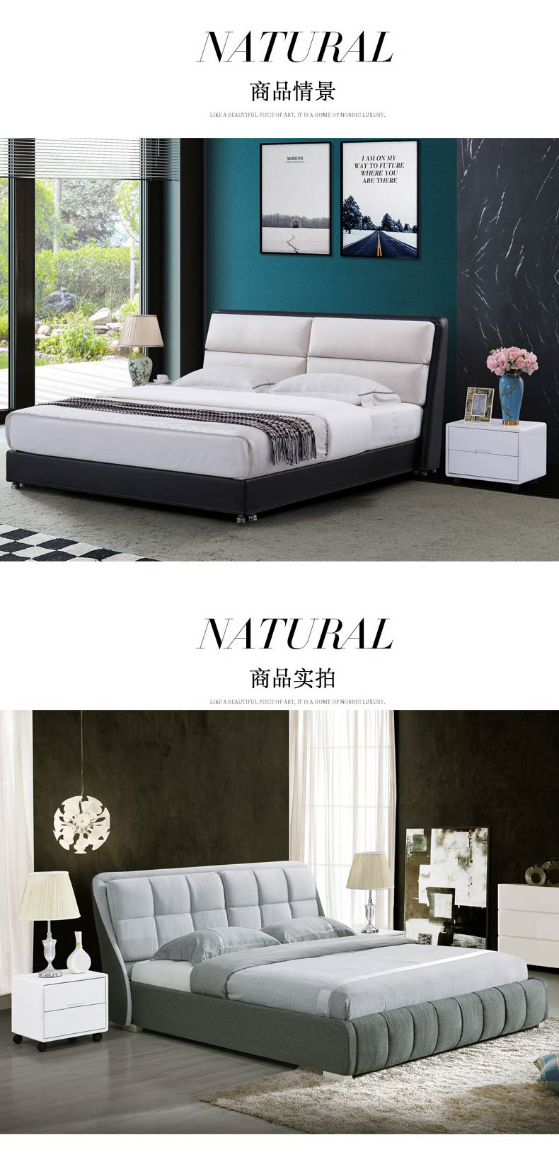 [EDS商城精选-家具]现代风格 — — 好梦舒 新品上架！