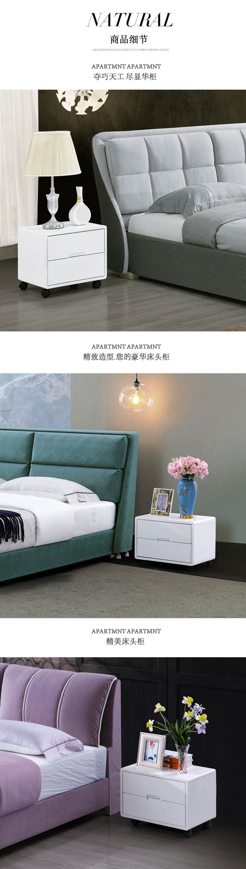 [EDS商城精选-家具]现代风格 — — 好梦舒 新品上架！