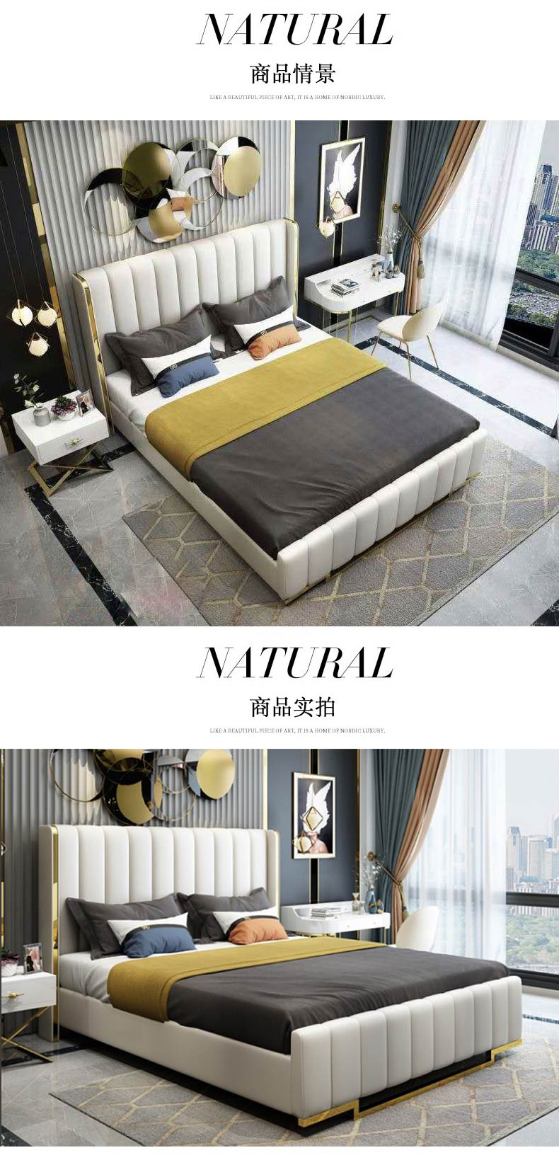 [EDS商城精选-家具]现代风格 — — 好梦舒 新品上架！