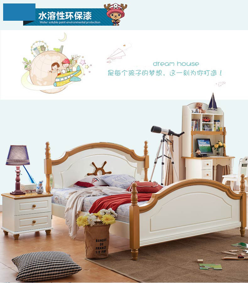 [EDS商城精选-家具]现代风格 — — 好梦舒 新品上架！