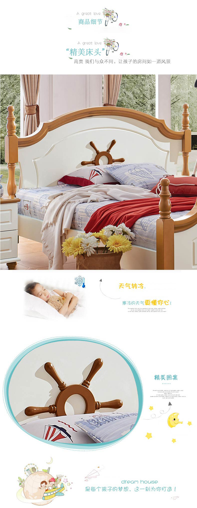 [EDS商城精选-家具]现代风格 — — 好梦舒 新品上架！