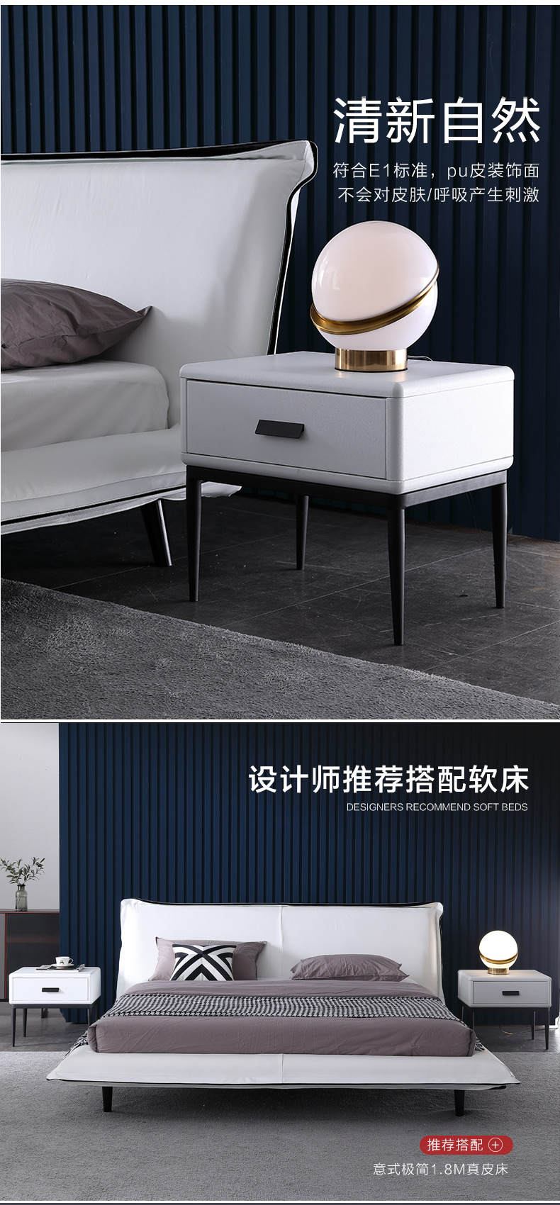 [EDS商城精选-家具]现代简约 — — 奥兹洛卡 新品上架！