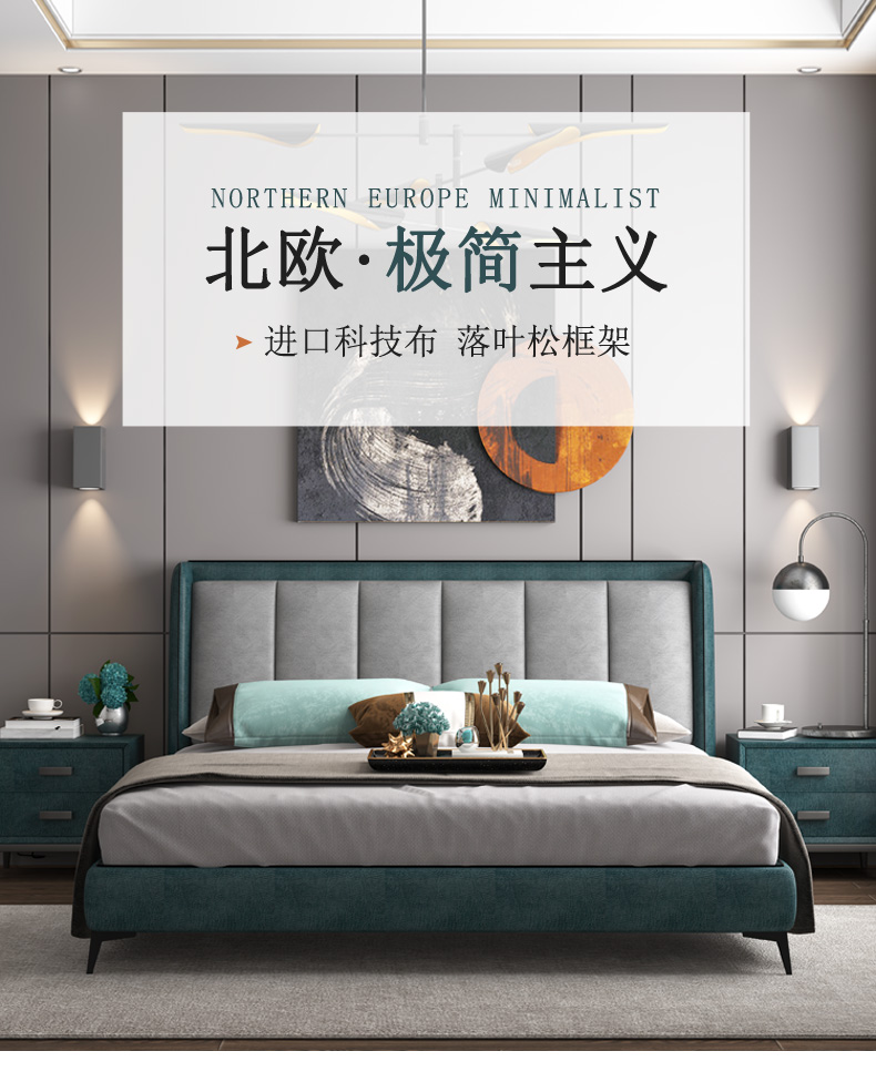 [EDS商城精选-家具]现代简约 — — 奥兹洛卡 新品上架！
