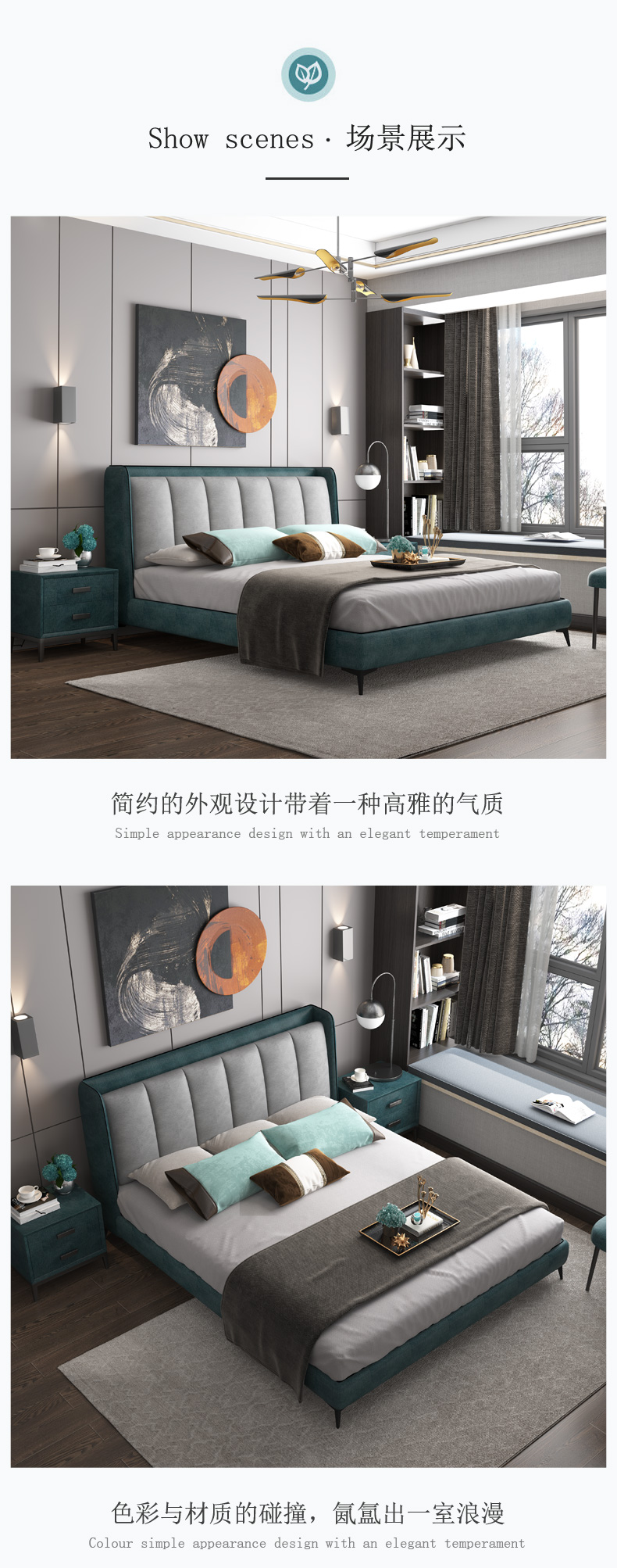 [EDS商城精选-家具]现代简约 — — 奥兹洛卡 新品上架！